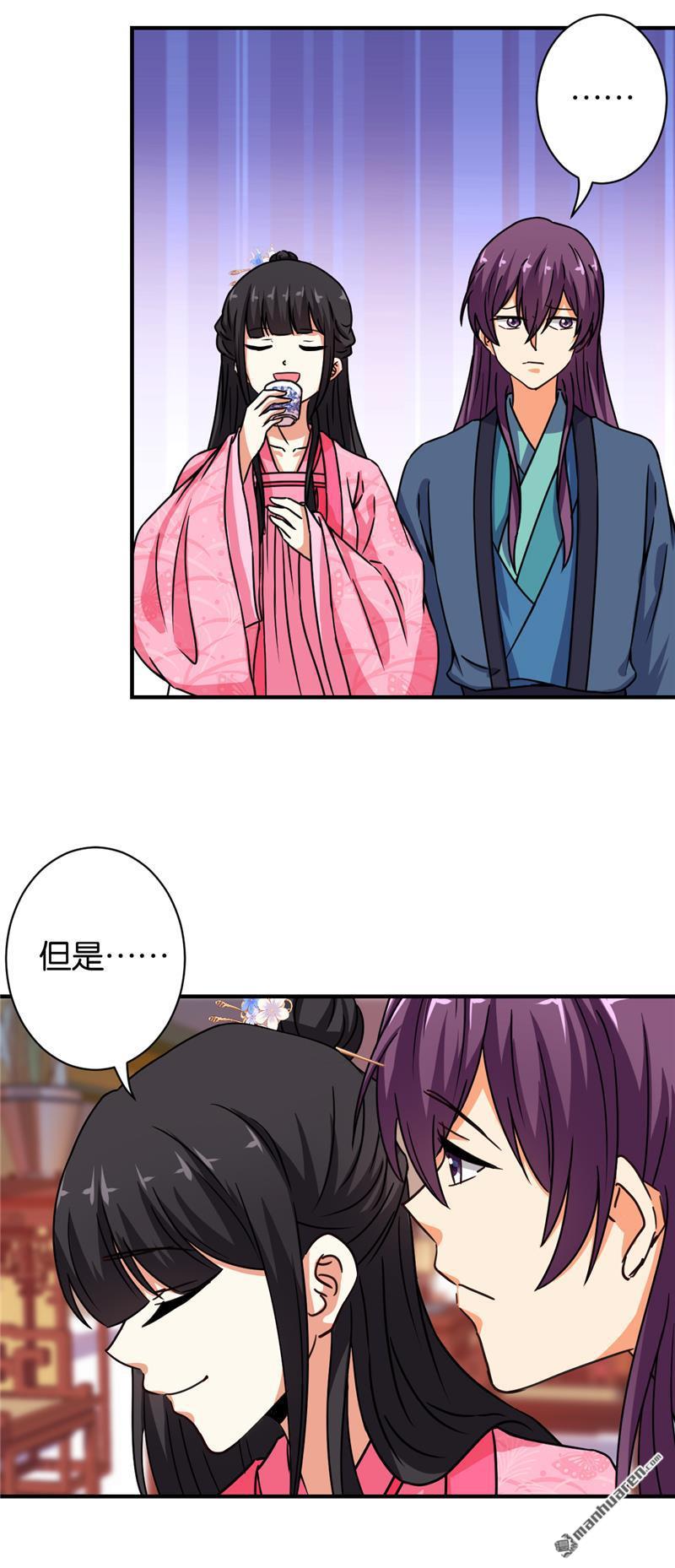 第96话20