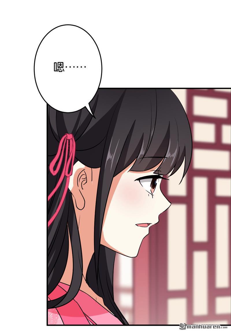 第103话3