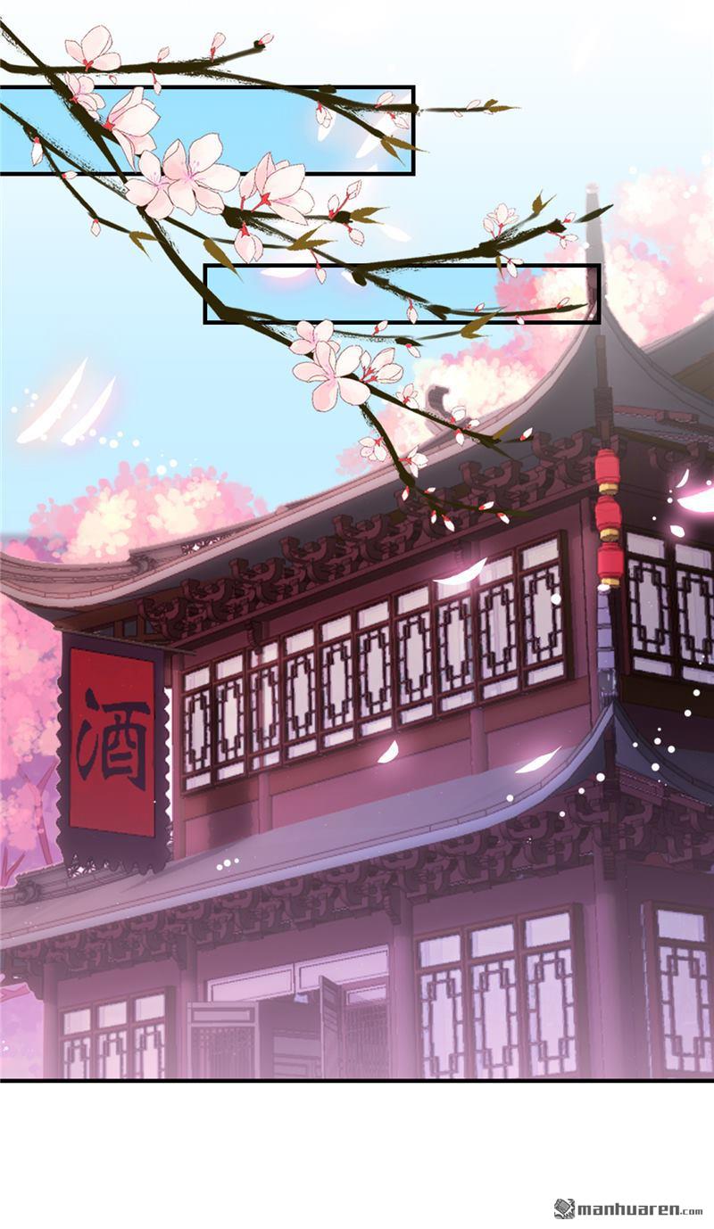 第104话11