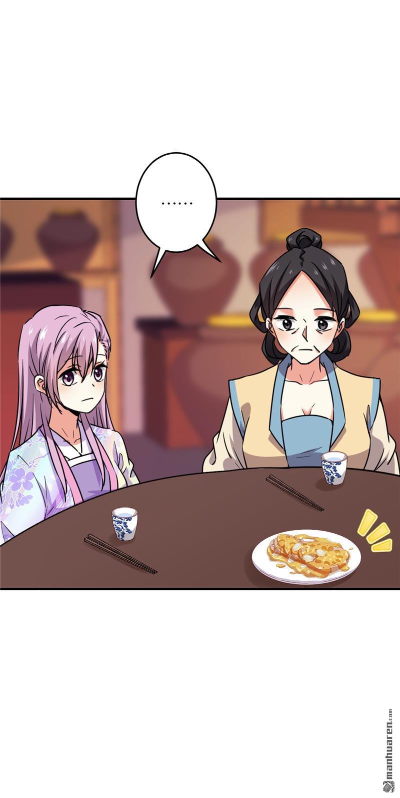 第119话19