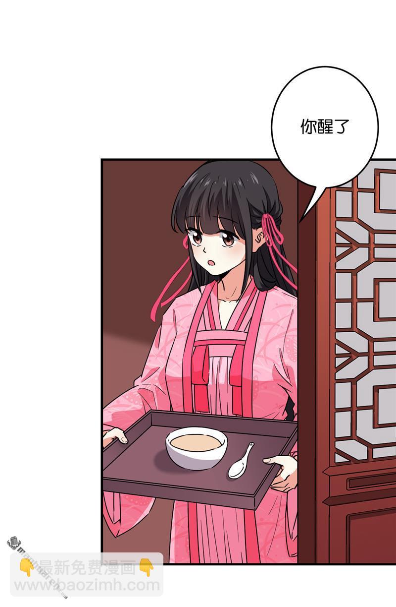 第119话2