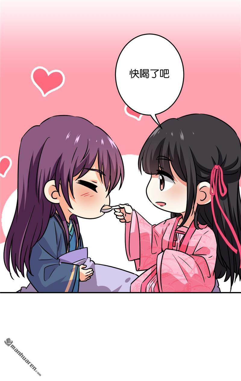 第119话7