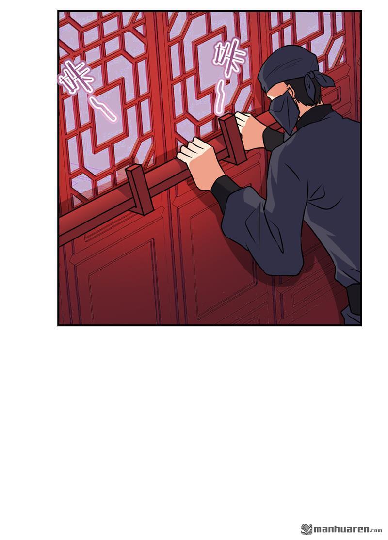 第122话6