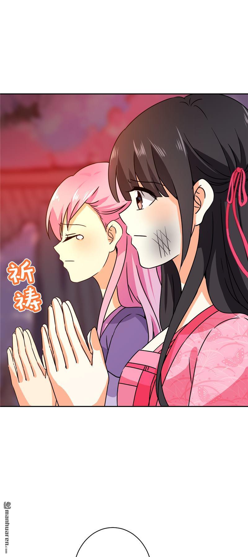 第124话4