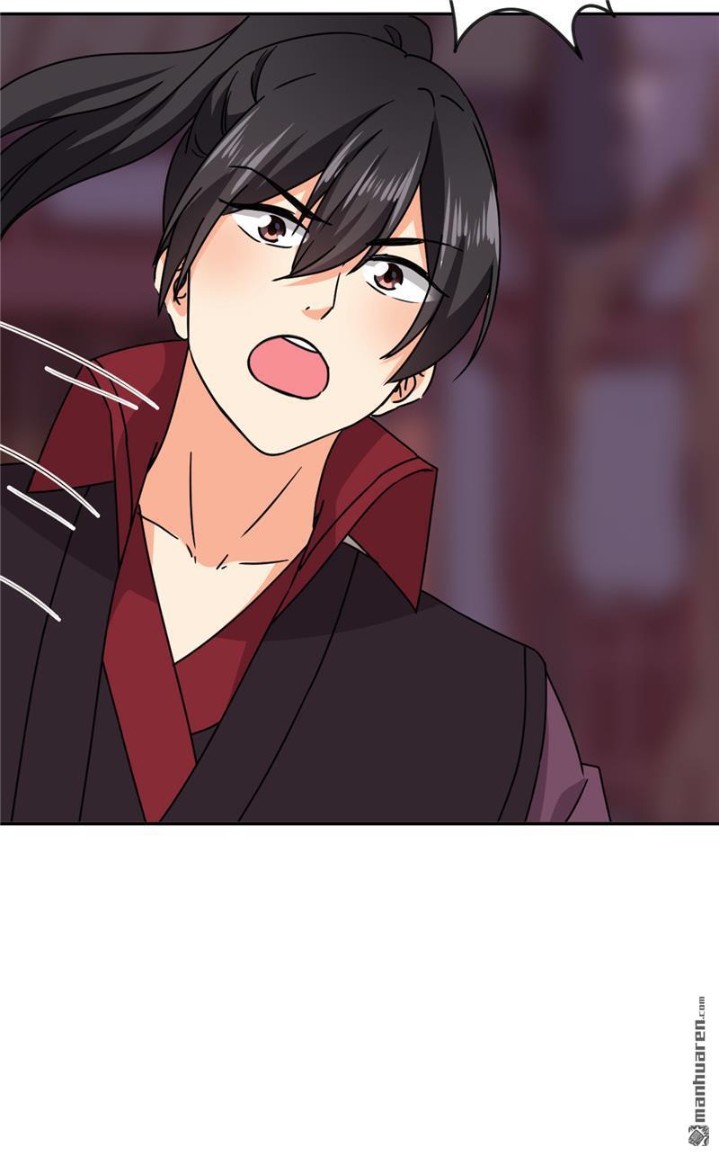 第125话13
