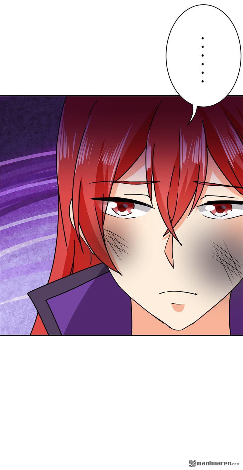 第125话21