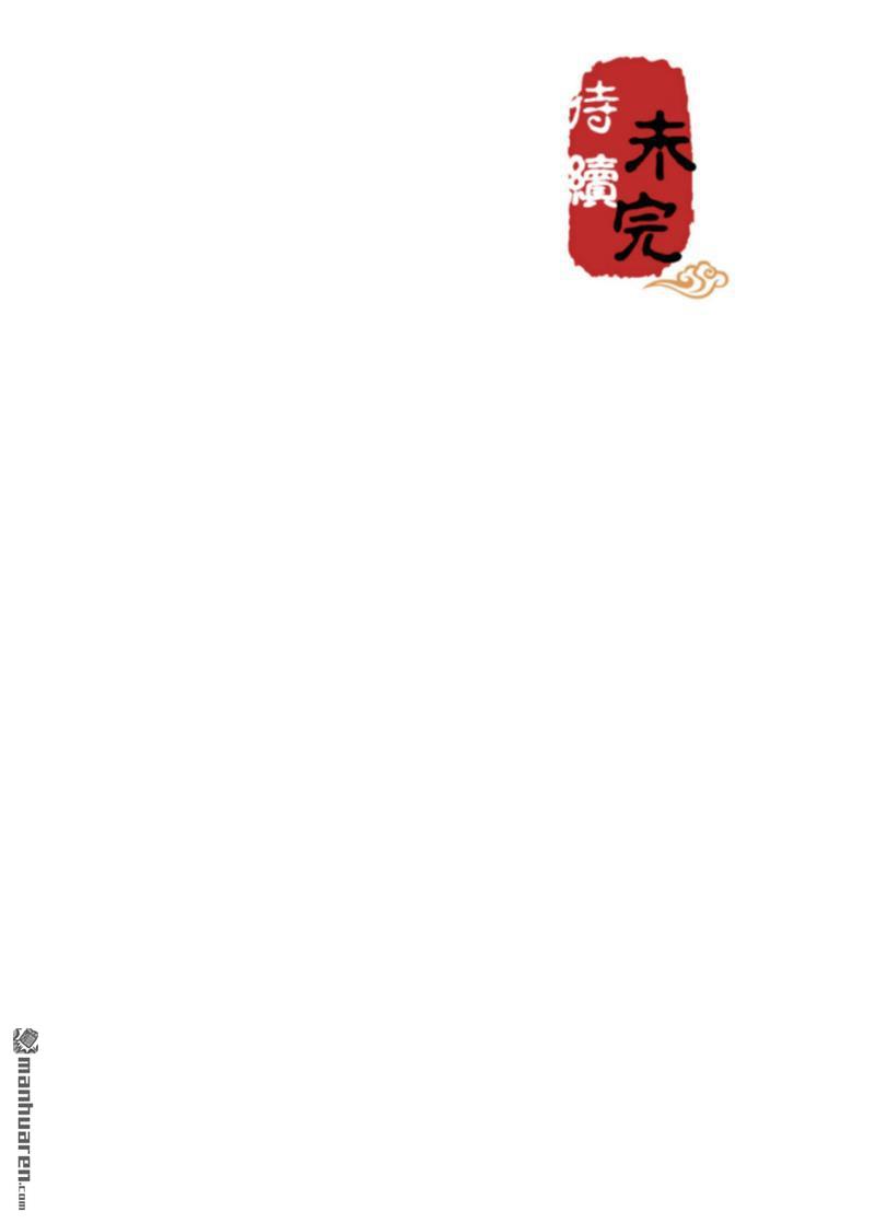 第125话27