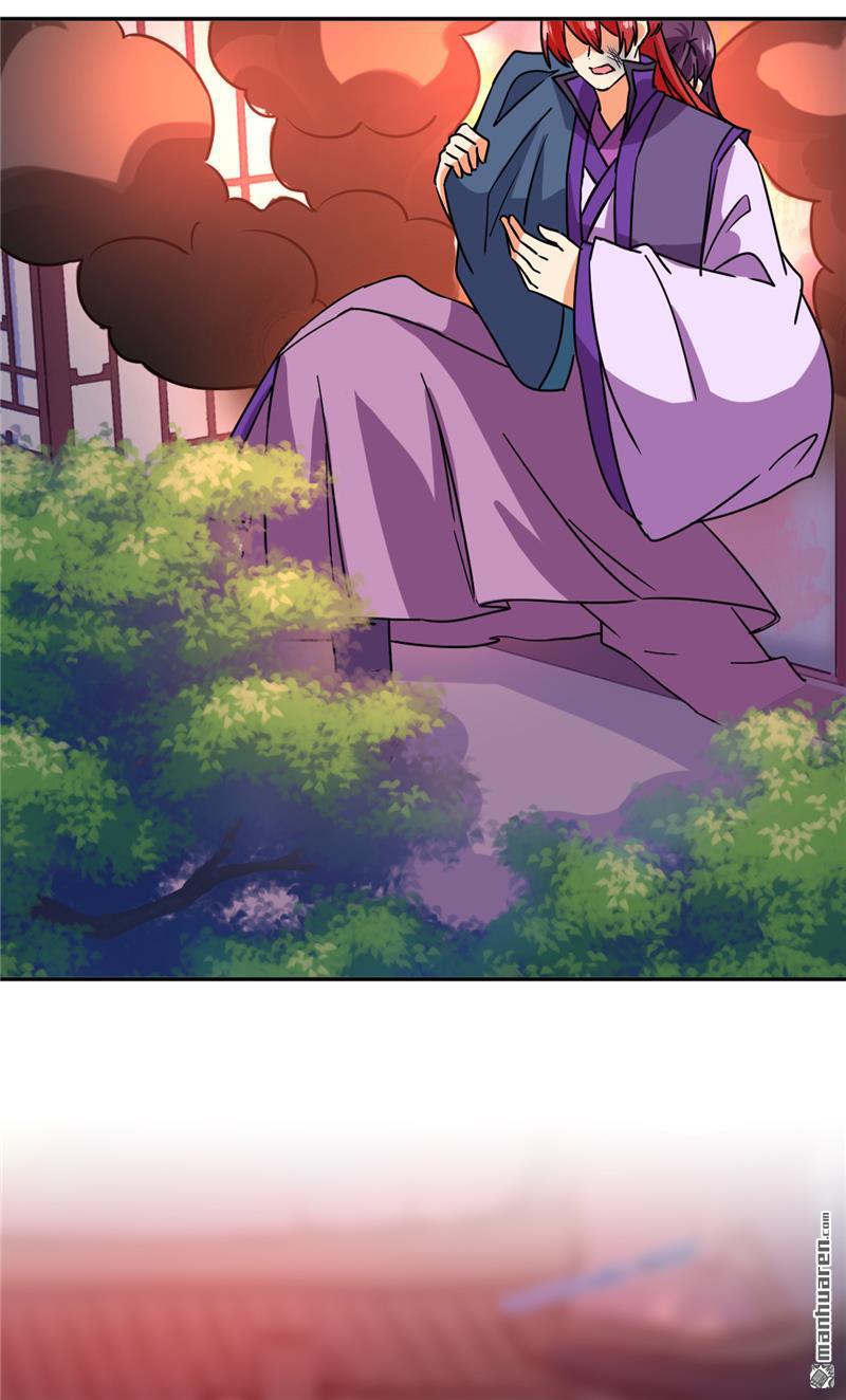 第125话8