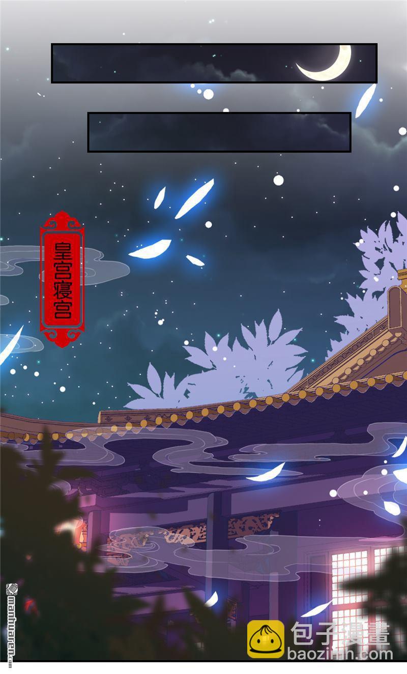 第140话17