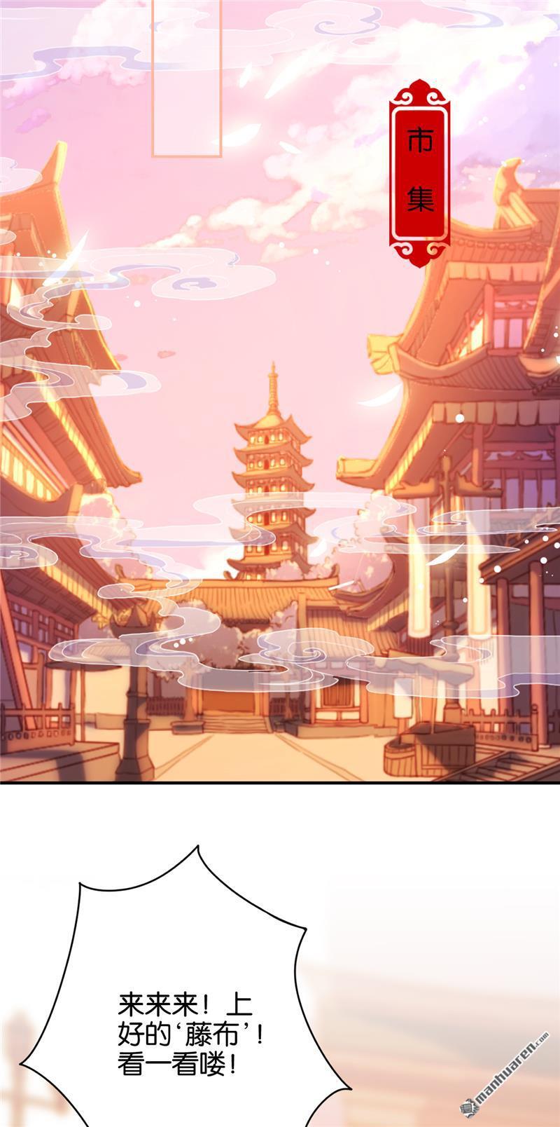 第145话1