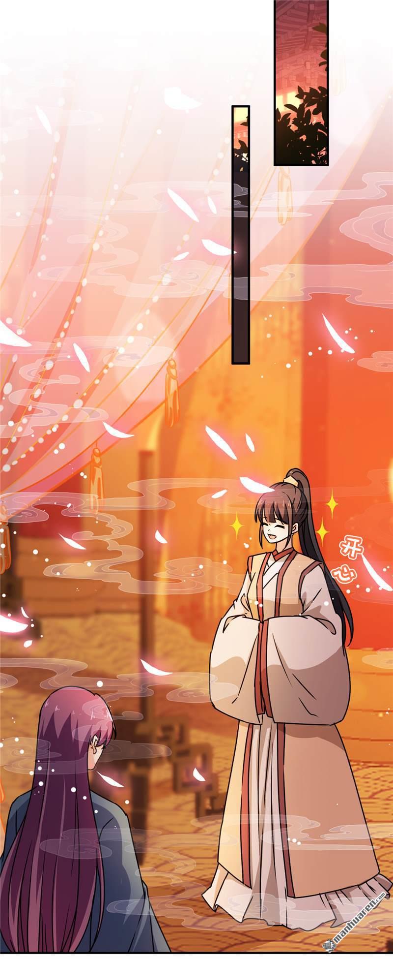第152话13