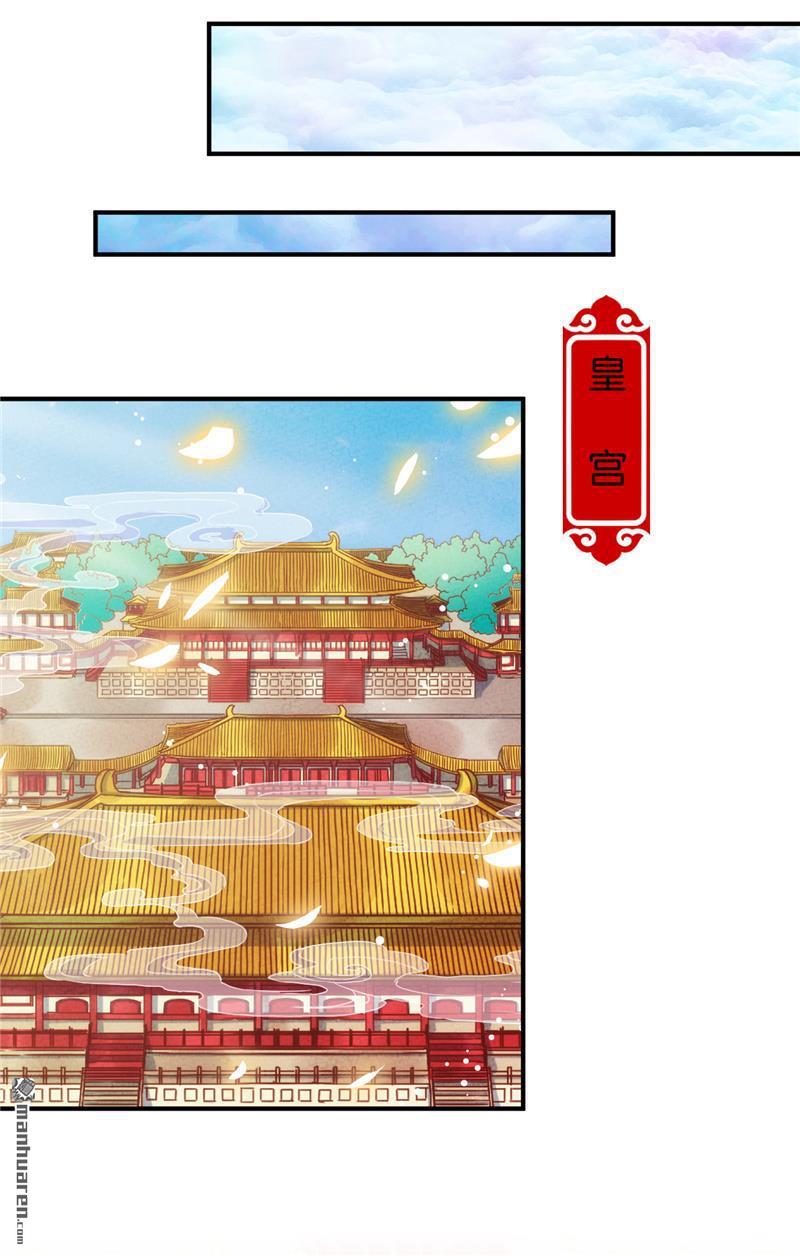 第152话19
