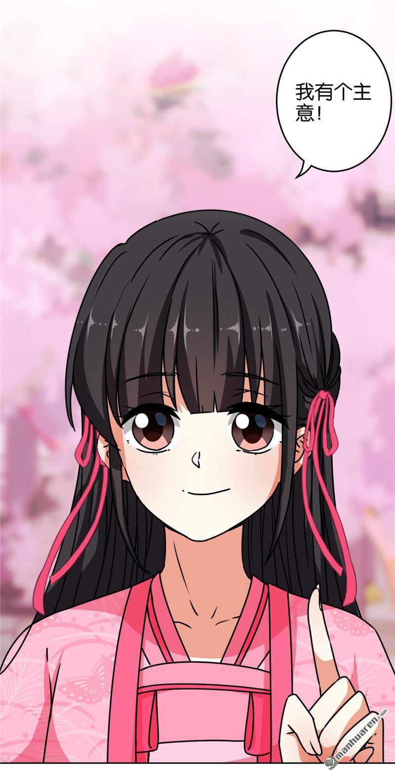 第155话22
