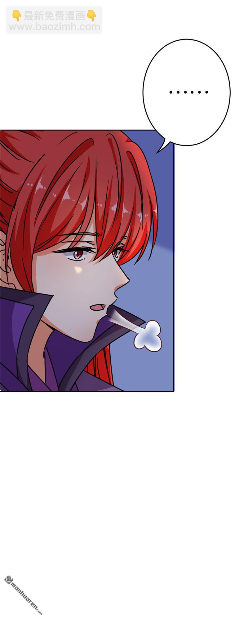 第155话8