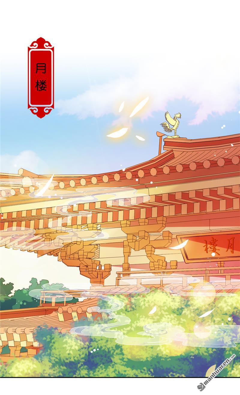 第155话9