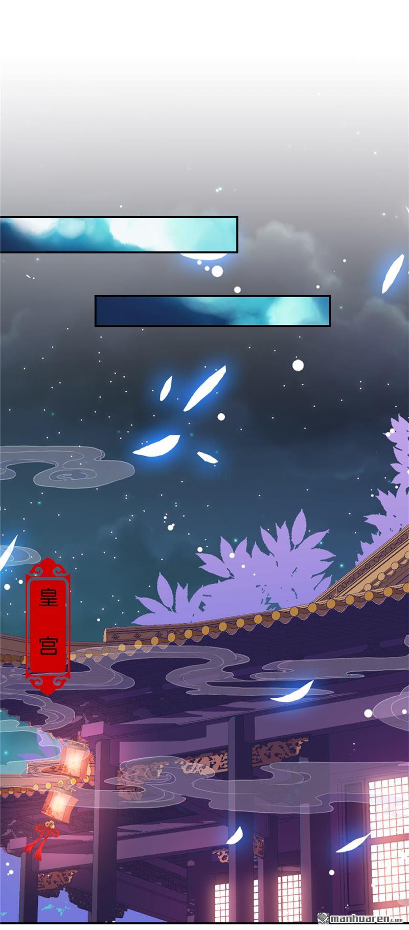 第156话18