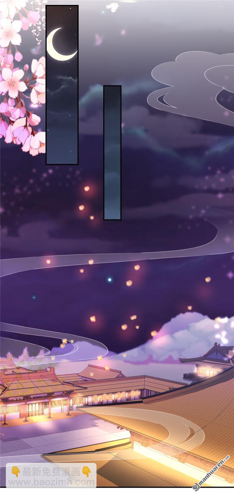 第156话25