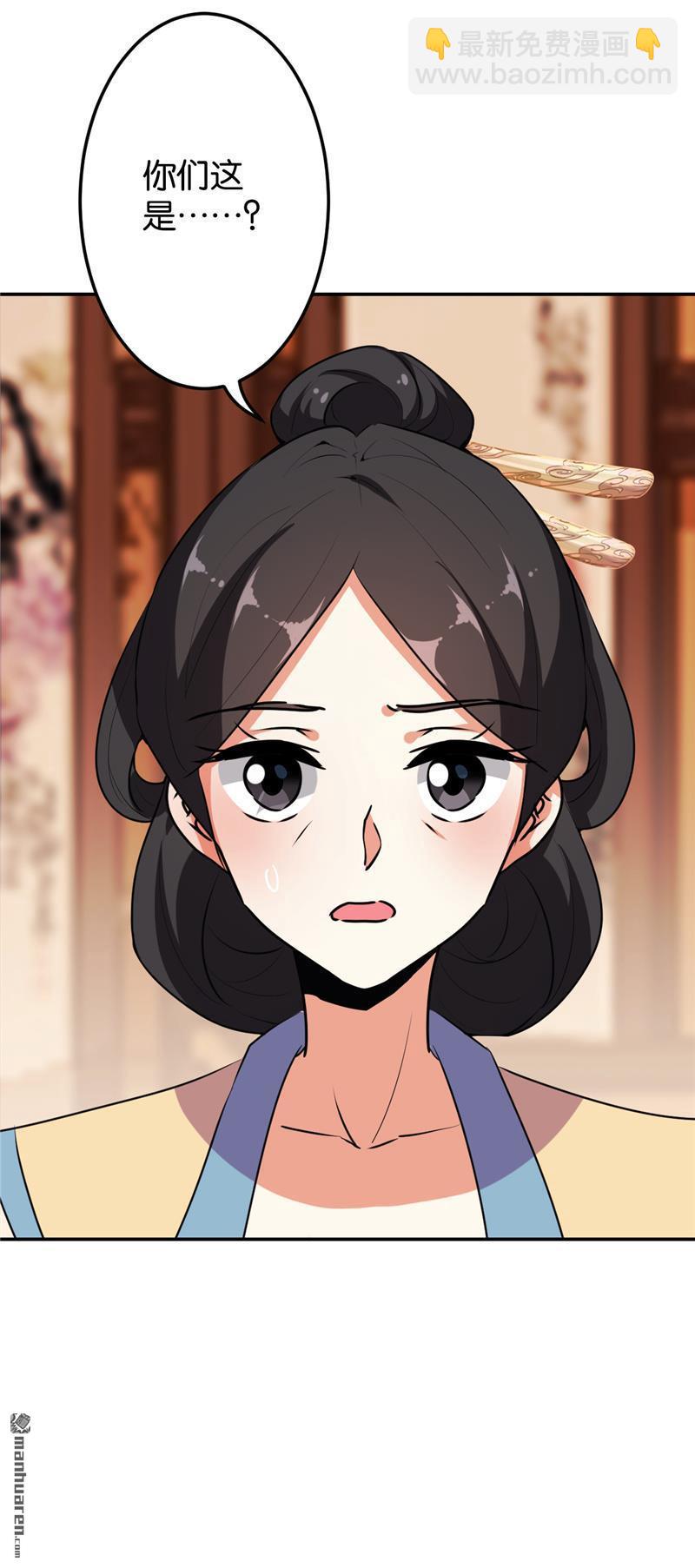 第156话8