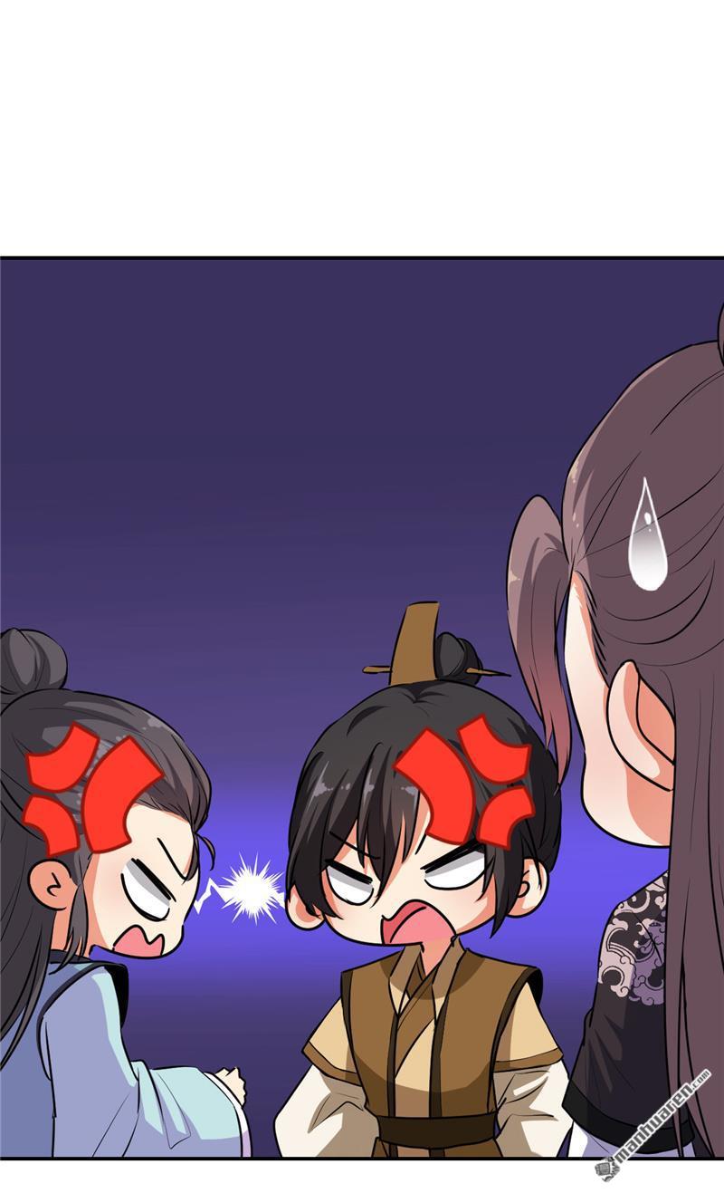 第162话4