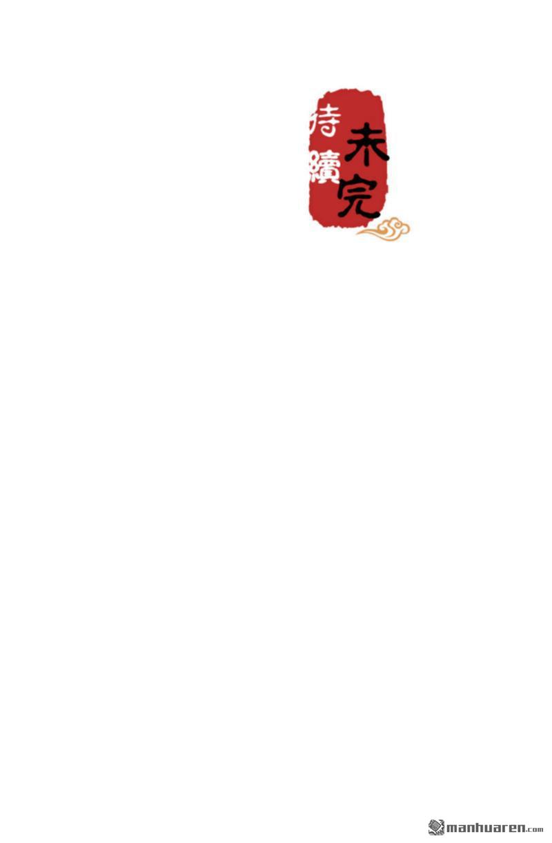 第165话24