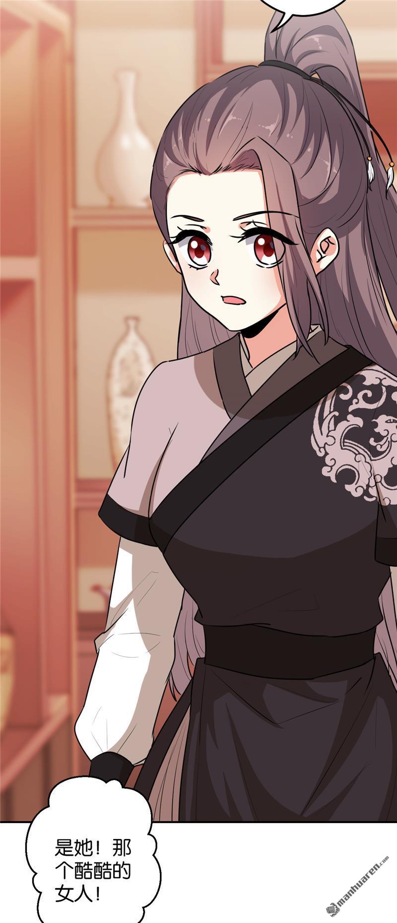 第165话3