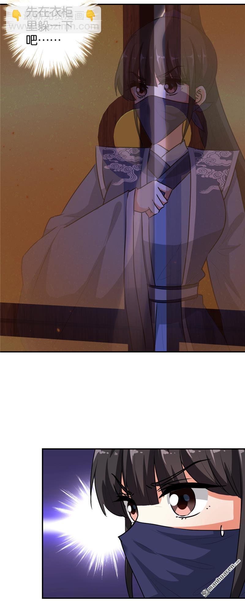 第166话1