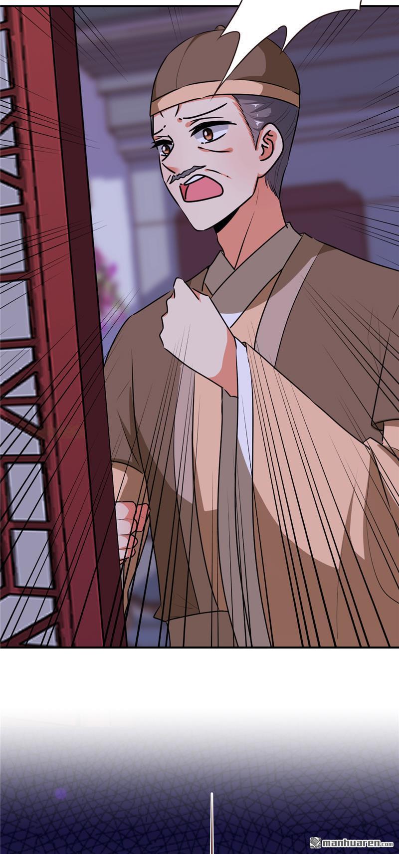 第166话11
