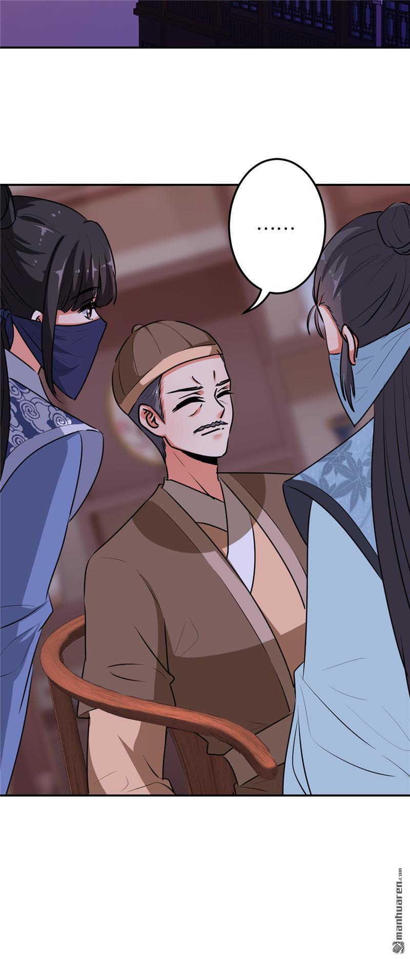 第166话14