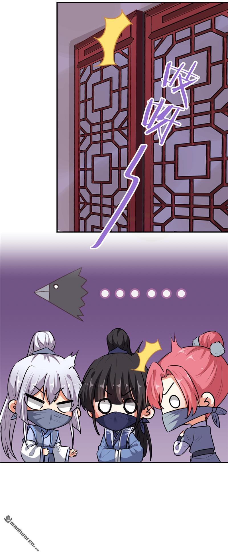 第166话9
