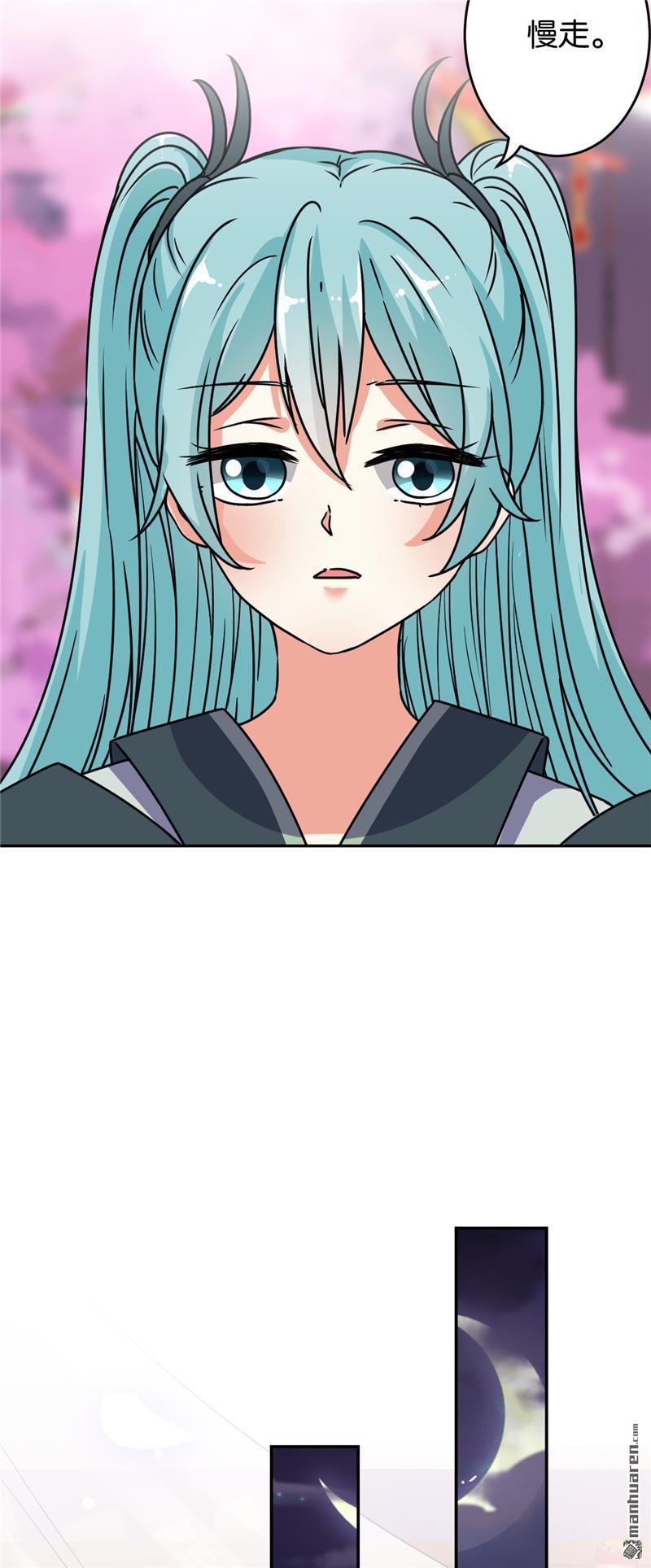 第168话13