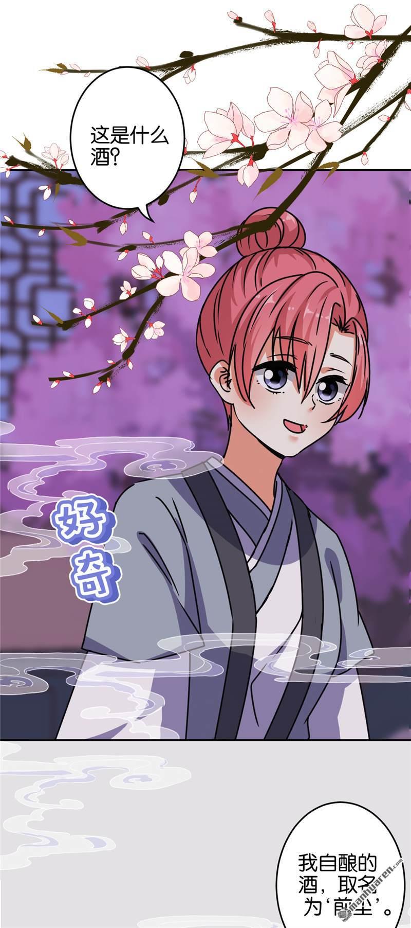 第168话2