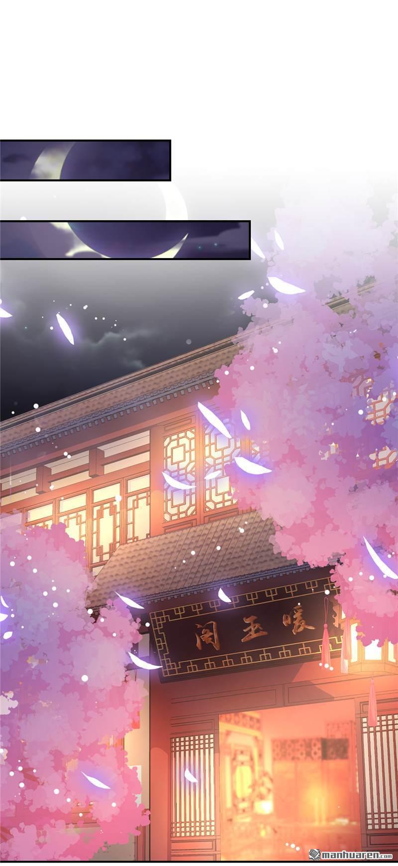 第170话10