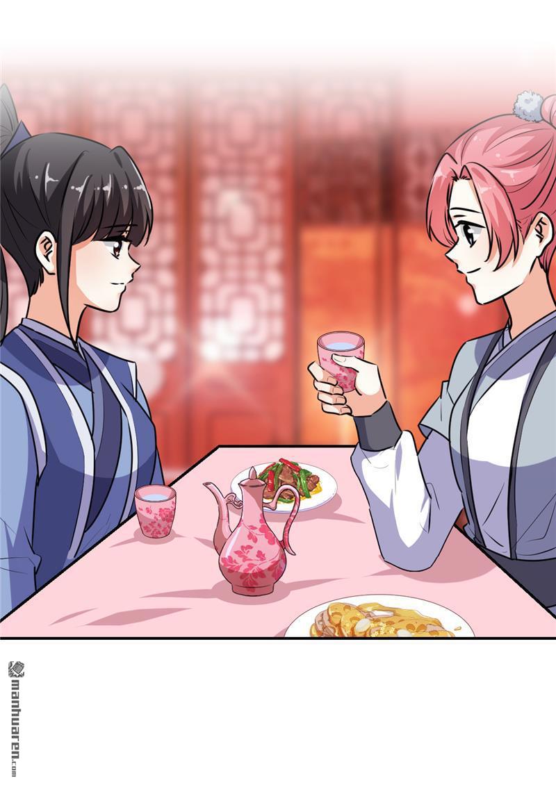 第170话11