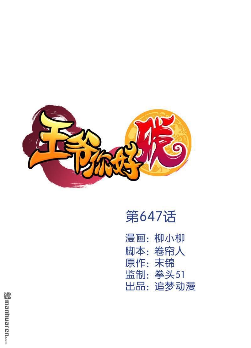 第171话0