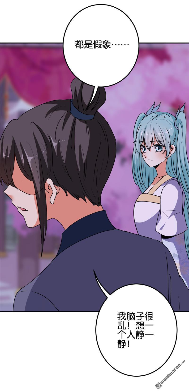 第181话16