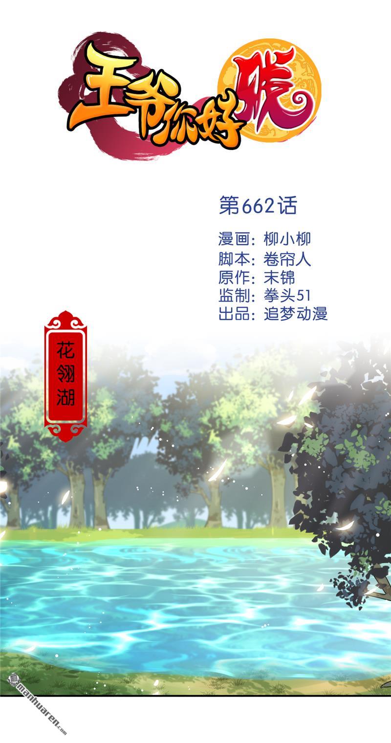 第186话0