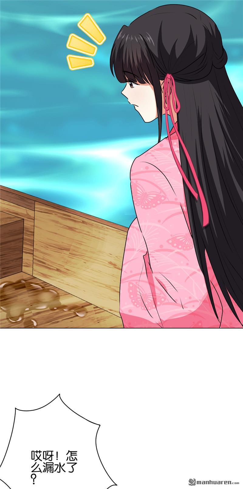 第187话15