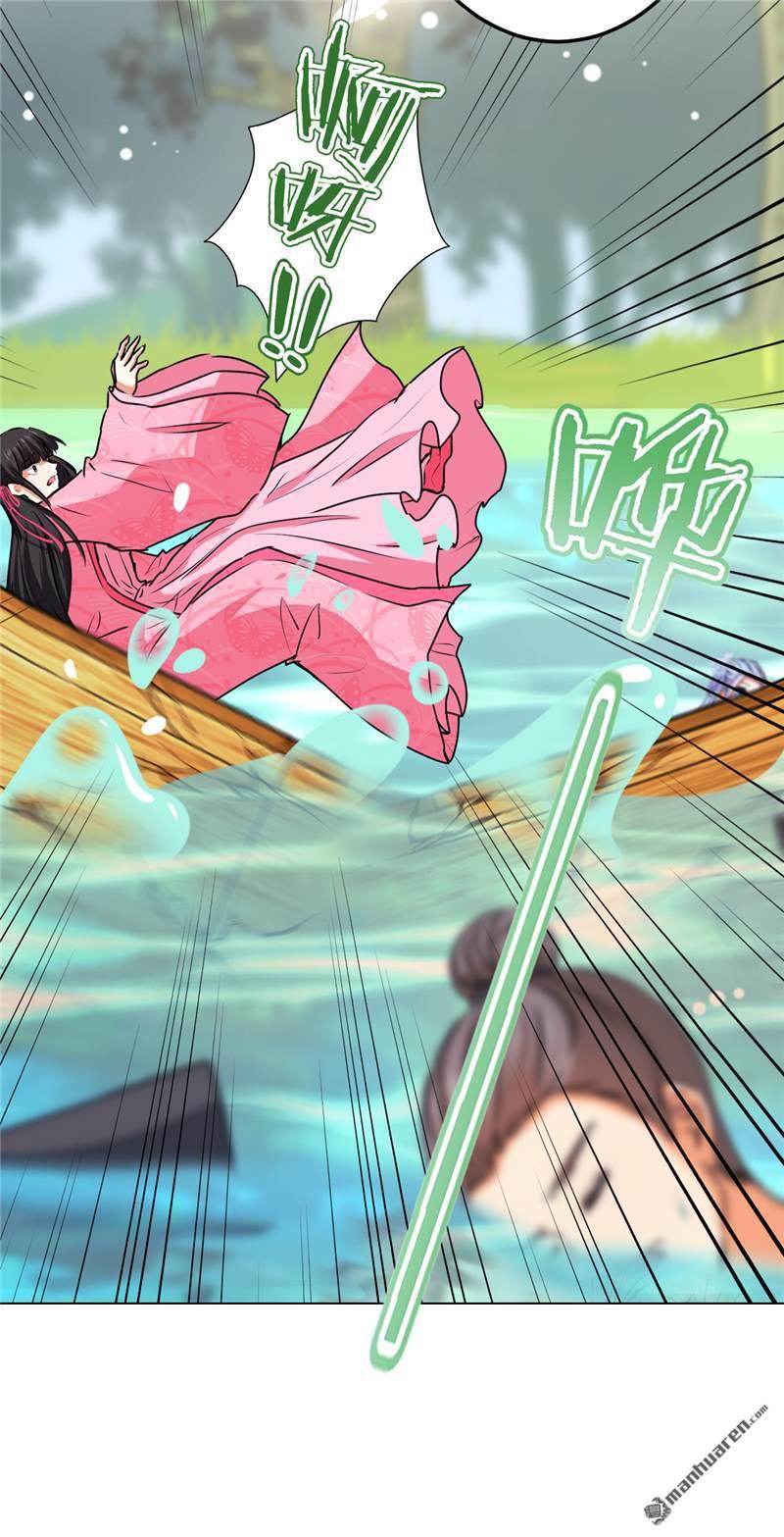 第187话17