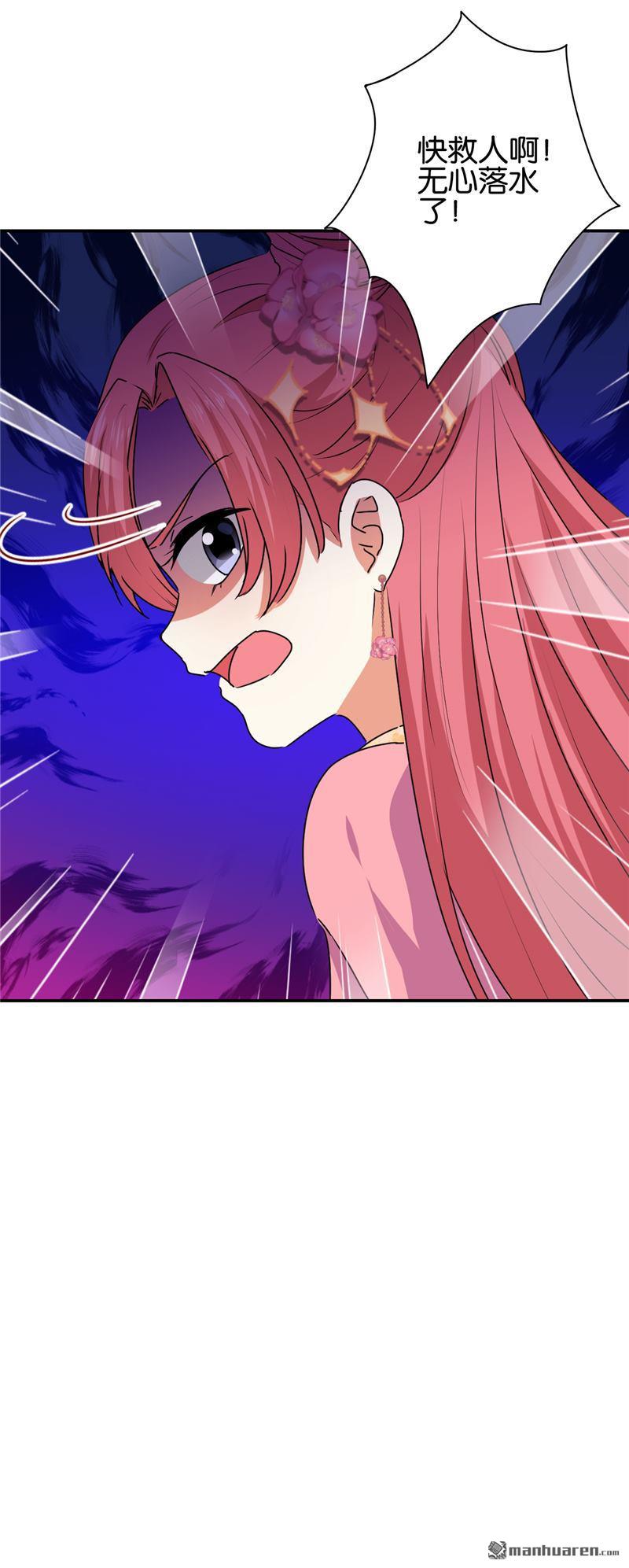 第187话19