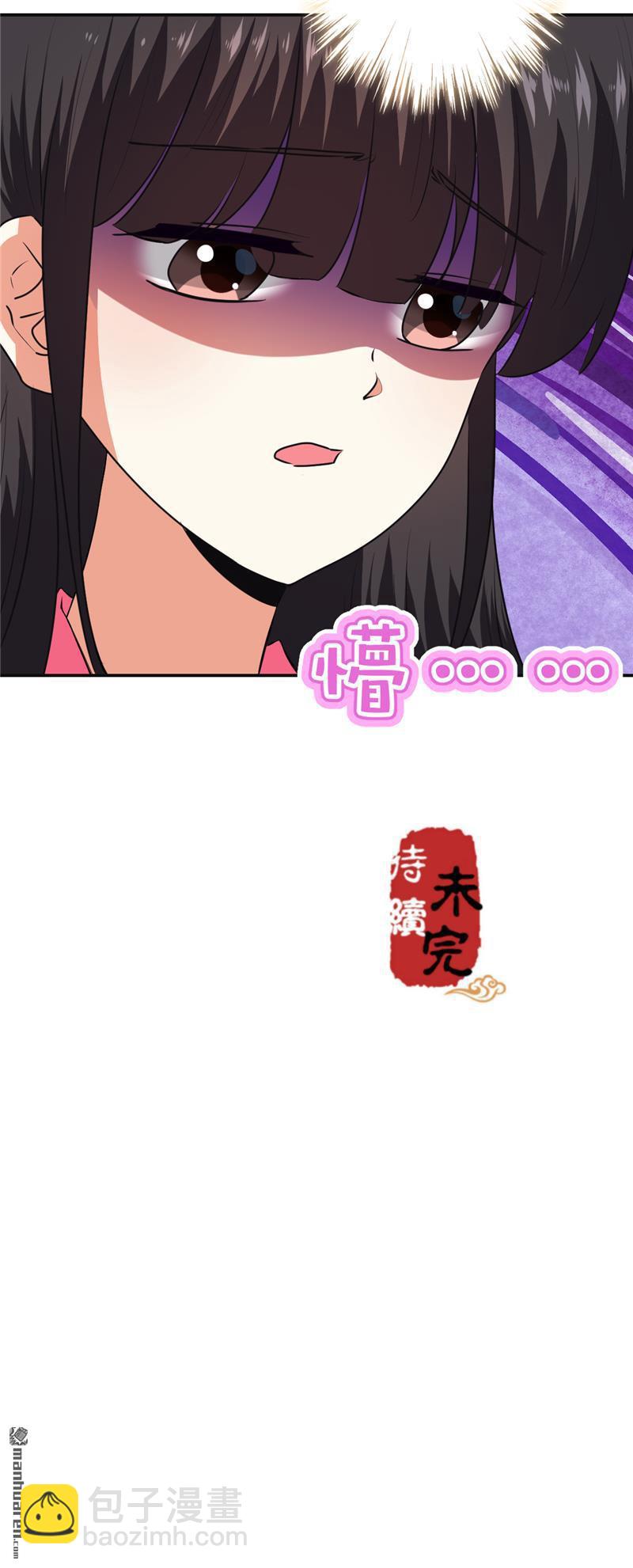第187话22