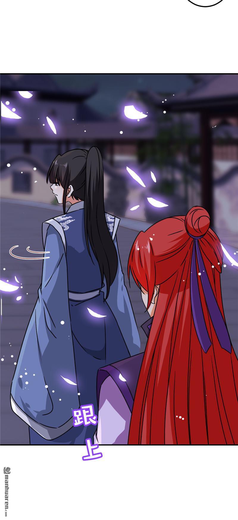 第191话10