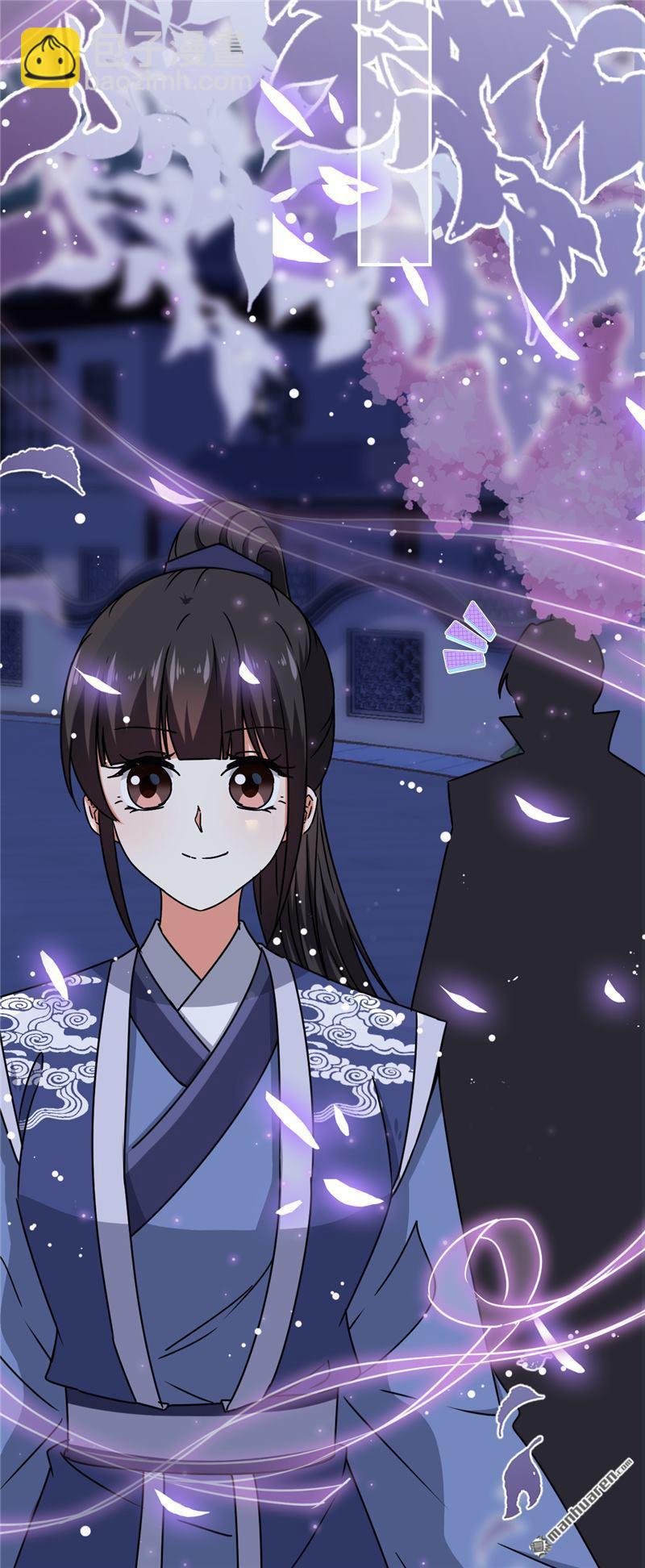 第191话4