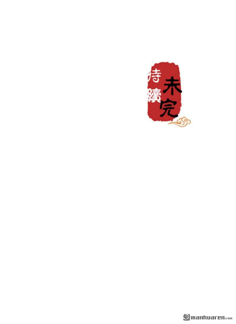 第196话19