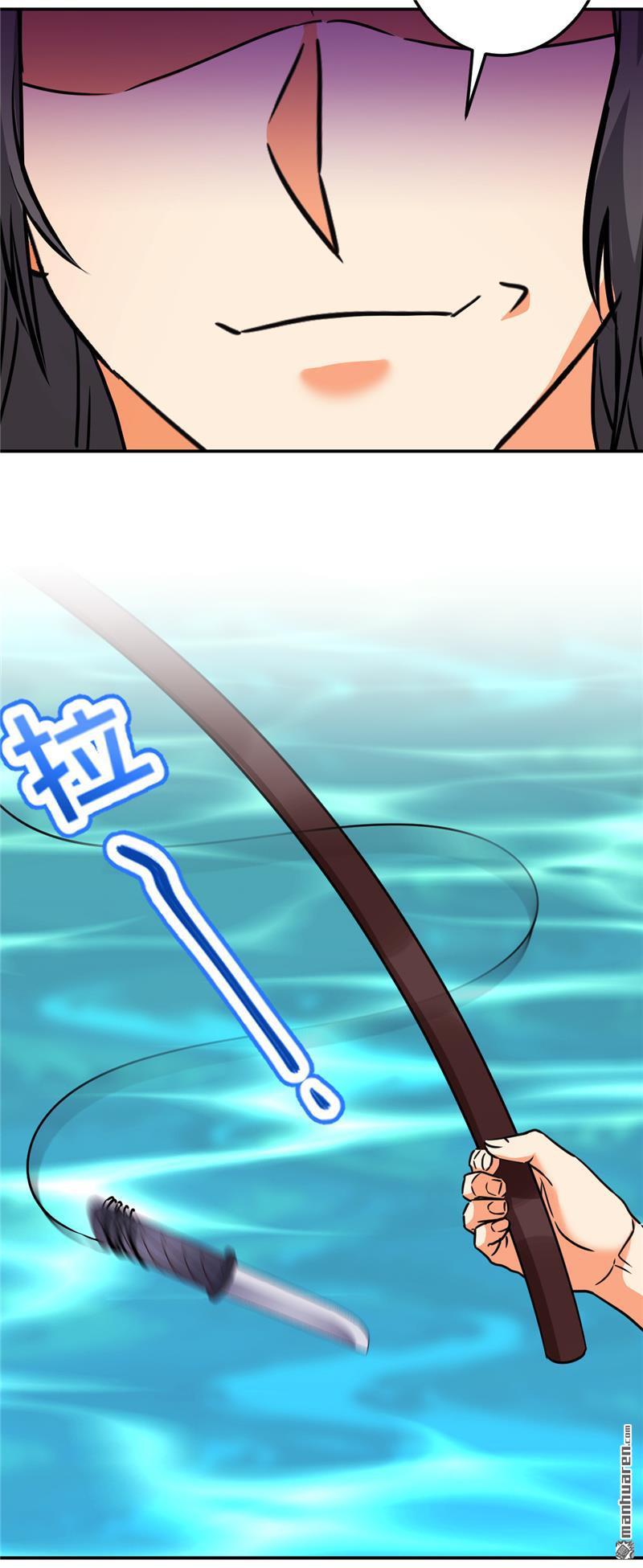 第202话11