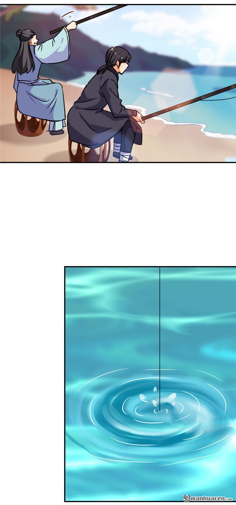 第202话6