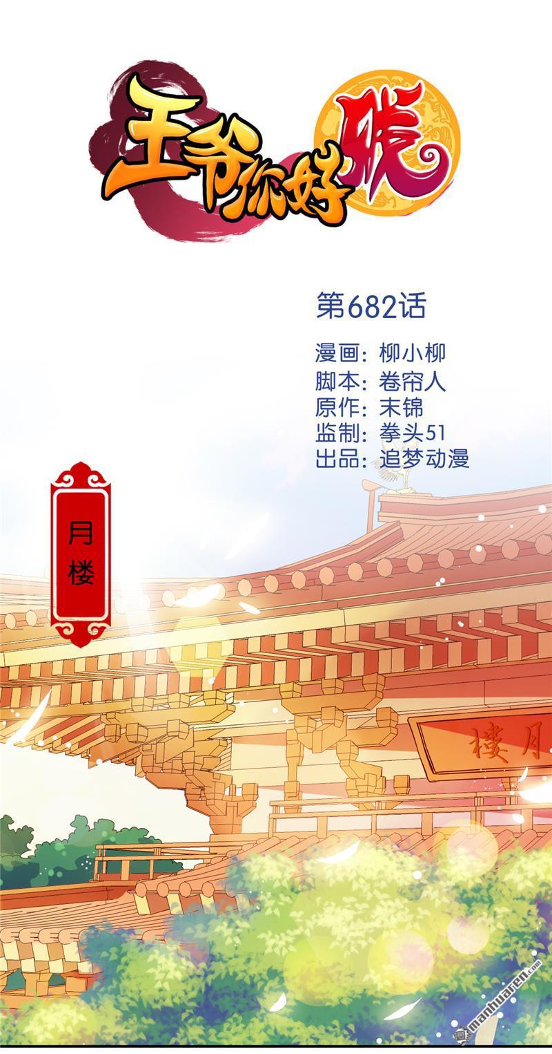第205话0