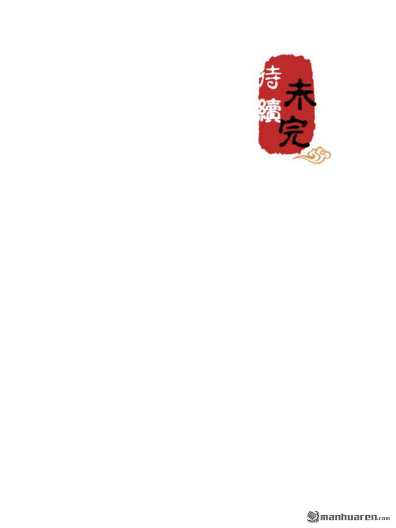 第216话22