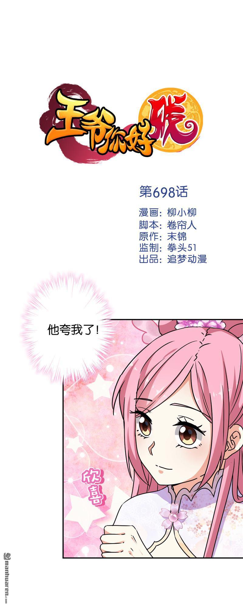 第221话0