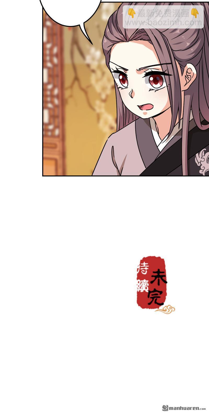 第221话23