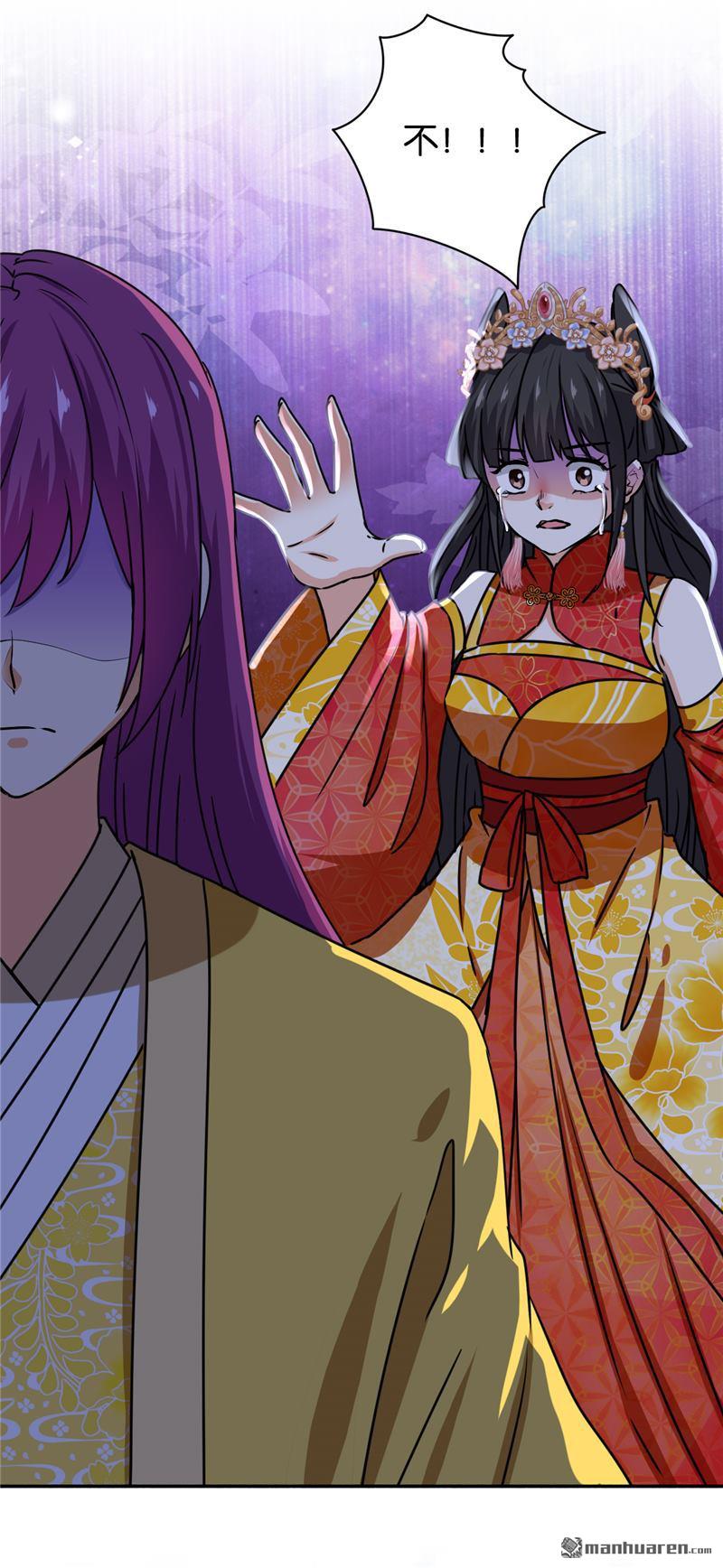 第225话12
